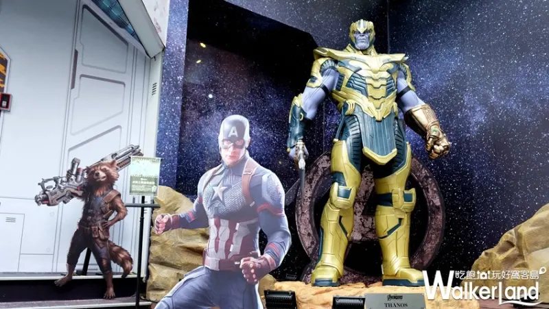 復仇者聯盟「英雄終戰快閃店」 / WalkerLand窩客島整理提供 未經許可不可轉載