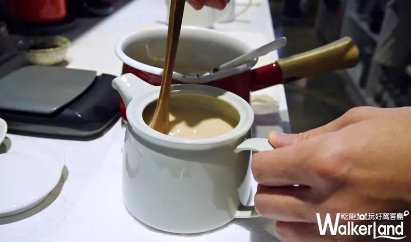 P&T柏林茶館 / WalkerLand窩客島提供 未經許可，不得轉載