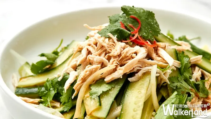 信義區下午茶Lady nara / WalkerLand窩客島整理提供 未經許可不可轉載