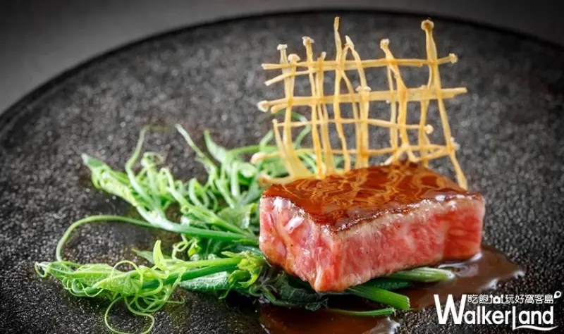 微風南山美食「Daimon‧犇 廚魔館」 / WalkerLand窩客島整理提供 未經許可不可轉載