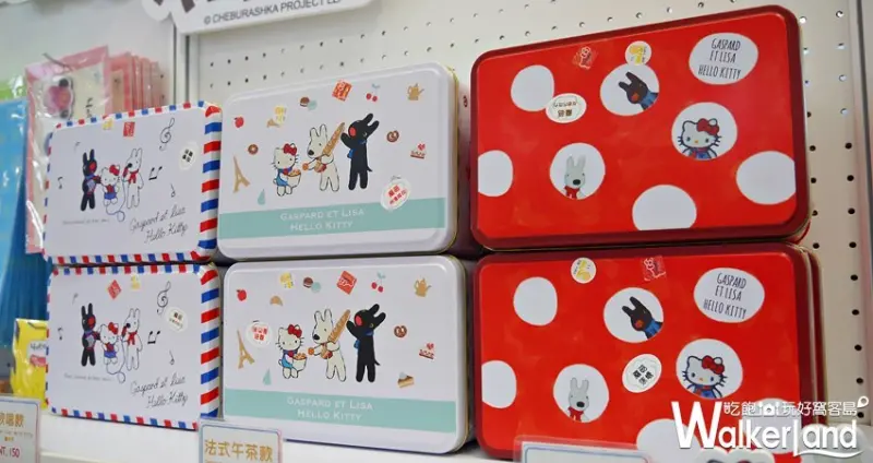 2019文博會 / WalkerLand窩客島提供 未經許可，不得轉載