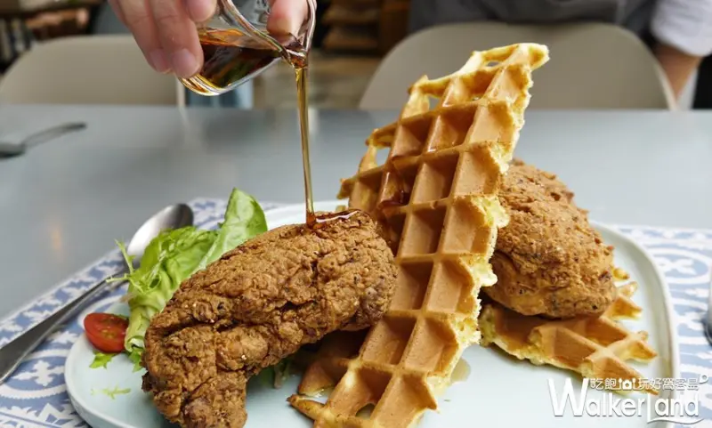 P&T柏林茶館 / WalkerLand窩客島提供 未經許可，不得轉載