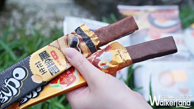 7-ELEVEN / WalkerLand窩客島提供 未經許可，不得轉載