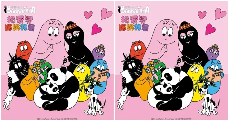 泡泡先生粉愛變繽紛特展 / WalkerLand窩客島整理提供 未經許可不可轉載