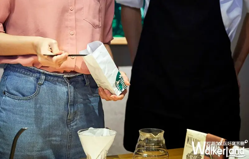 星巴克全新咖啡講座 / WalkerLand窩客島整理提供 未經許可，不得轉載