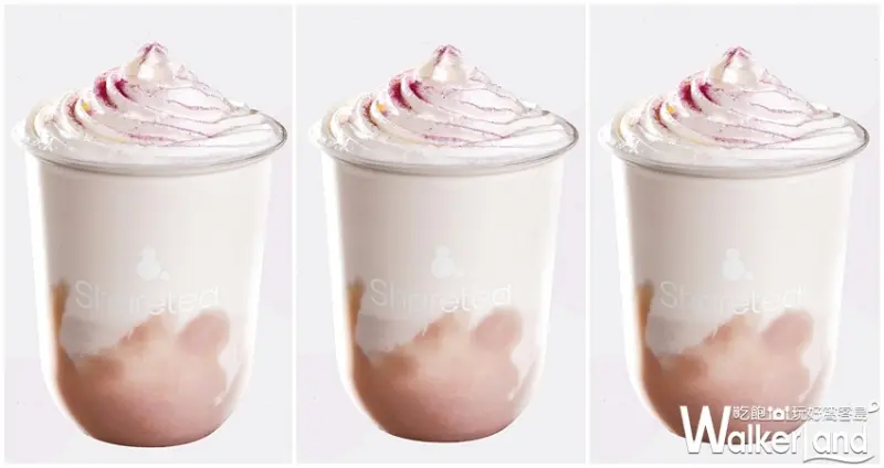 Sharetea鮮芋西米露/ WalkerLand窩客島整理提供 未經許可不可轉載