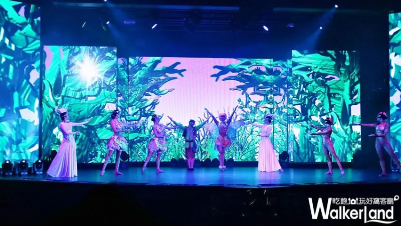 探索夢號 / WalkerLand窩客島整理提供 未經許可不可轉載