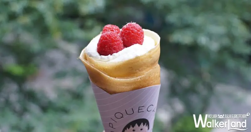 gelato pique café / WalkerLand窩客島提供 未經許可，不得轉載