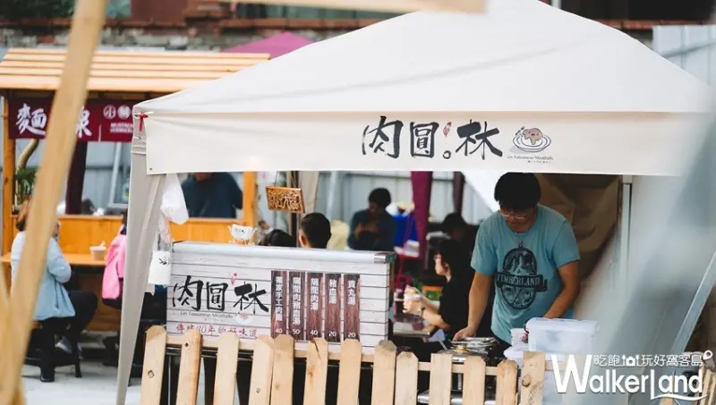 台中景點「CP皇后鎮 風格聚落藝術市集」 / WalkerLand窩客島整理提供 未經許可不可轉載