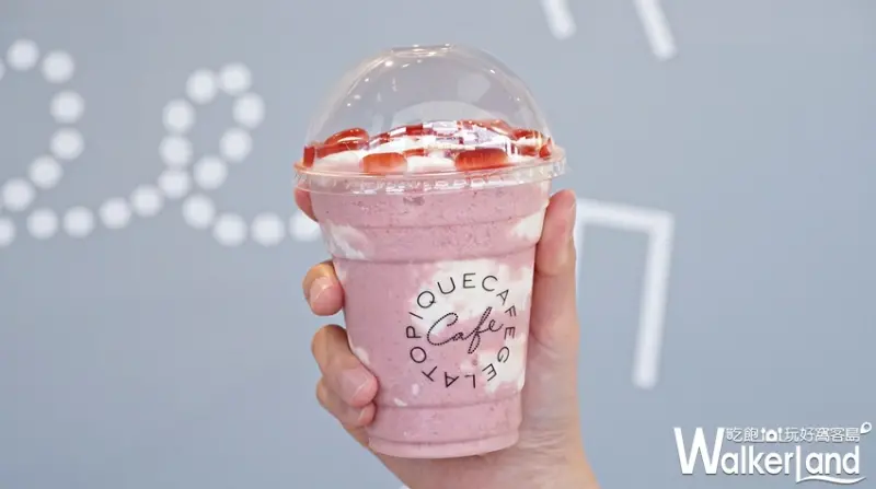 gelato pique café / WalkerLand窩客島提供 未經許可，不得轉載