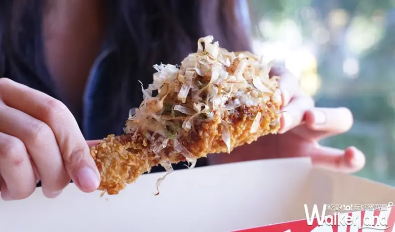 肯德基 / WalkerLand窩客島提供 未經許可，不得轉載