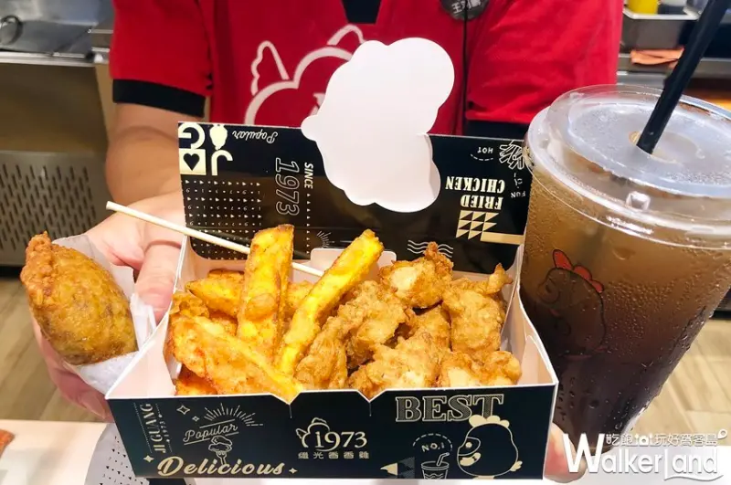 繼光香香雞 / WalkerLand窩客島整理提供 未經許可，不得轉載