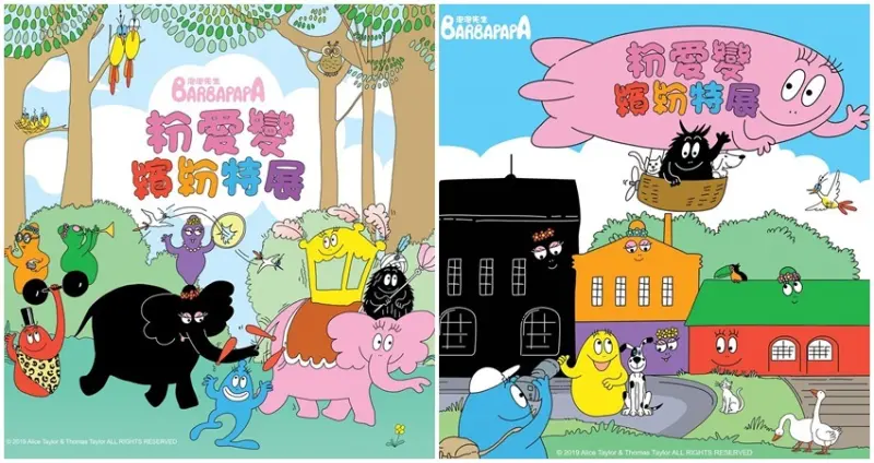 泡泡先生粉愛變繽紛特展 / WalkerLand窩客島整理提供 未經許可不可轉載