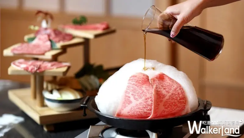 樂軒松阪亭「棉花糖和牛壽喜燒」 / WalkerLand窩客島整理提供 未經許可不可轉載