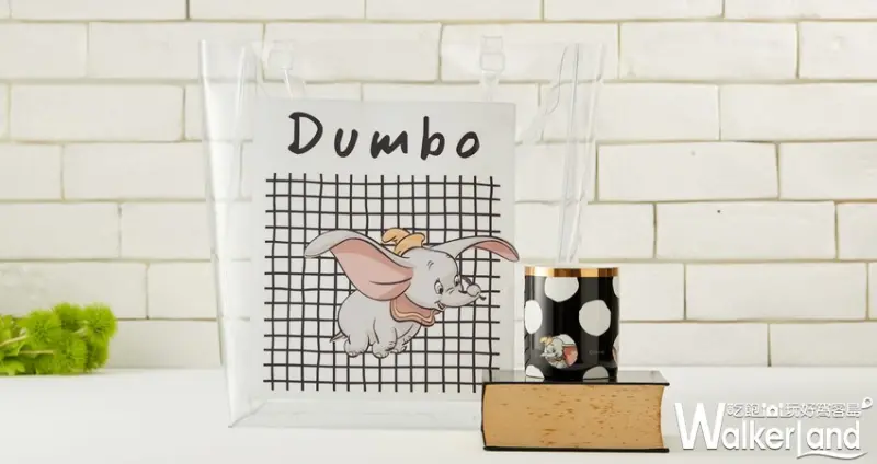 小飛象主題快閃店「歡樂馬戲團」 / WalkerLand窩客島整理提供 未經許可不可轉載