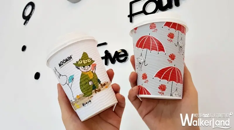 嚕嚕米的漫遊時光 / WalkerLand窩客島提供 未經許可，不得轉載