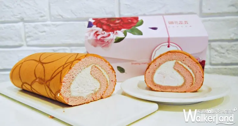 亞尼克 / WalkerLand窩客島提供 未經許可，不得轉載