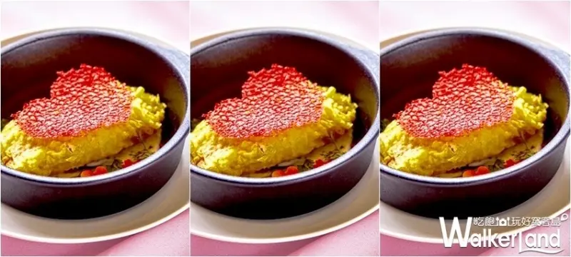 采采 / WalkerLand窩客島整理提供 未經許可，不得轉載