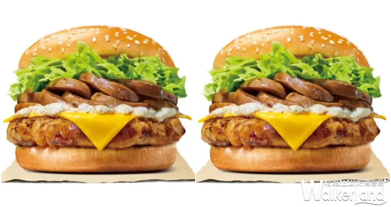 漢堡王Burger King / WalkerLand窩客島提供 未經許可，不得轉載