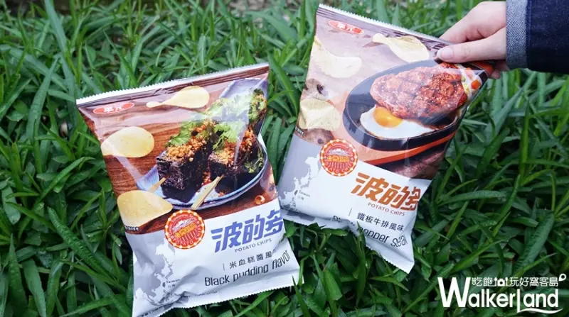 7-ELEVEN / WalkerLand窩客島提供 未經許可，不得轉載