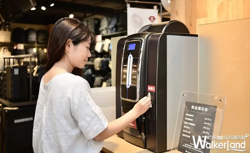 MUJI無印良品巨蛋門市 / WalkerLand窩客島整理提供 未經許可，不得轉載