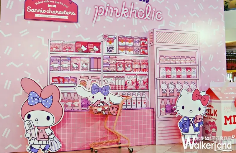 三麗鷗粉紅閨蜜期間限定店高雄站 / WalkerLand窩客島提供 未經許可，不得轉載