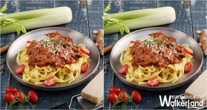 棧酒食吧 / WalkerLand窩客島整理提供 未經許可，不得轉載