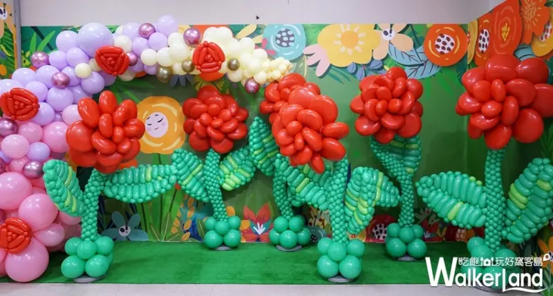 花癡，美你的事 / WalkerLand窩客島提供 未經許可，不得轉載