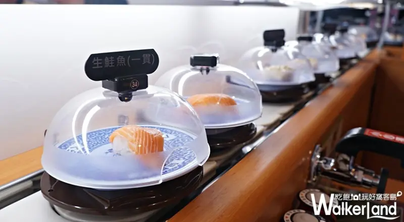 藏壽司 / WalkerLand窩客島提供 未經許可，不得轉載