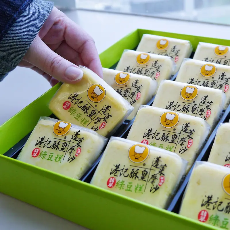 老饕一定知道的中式點心！超夯糕點「港記酥皇」強勢打造母親節專屬禮盒，招牌翡翠綠豆糕、紐約芝士條讓人吃到捨不得送人。