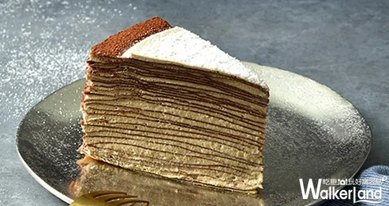 星巴克芋泥布丁 / WalkerLand窩客島整理提供 未經許可不可轉載