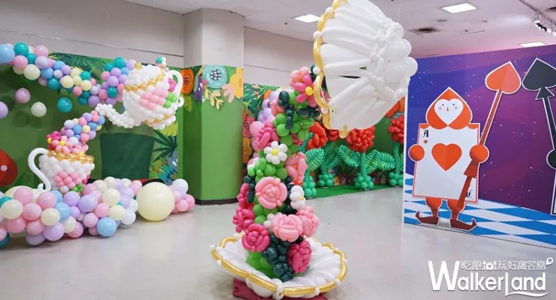 花癡，美你的事 / WalkerLand窩客島提供 未經許可，不得轉載