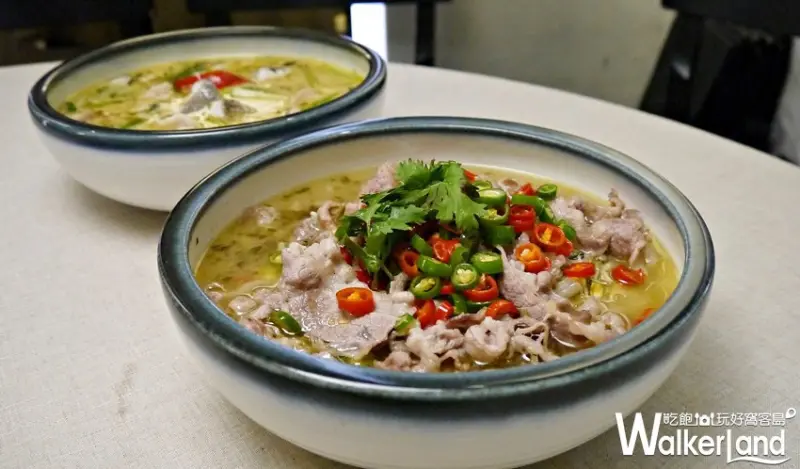 開飯川食堂 藤椒風味菜 / WalkerLand窩客島提供 未經許可，不得轉載