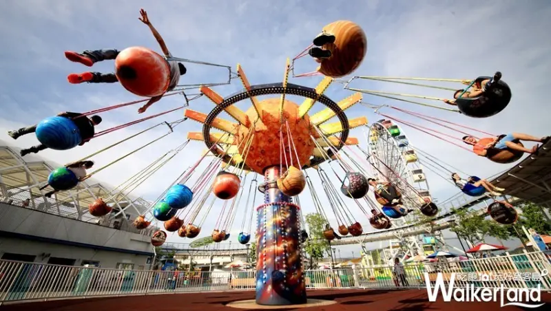 臺北市立兒童新樂園 兒童節優惠 / WalkerLand窩客島整理提供 未經許可不可轉載