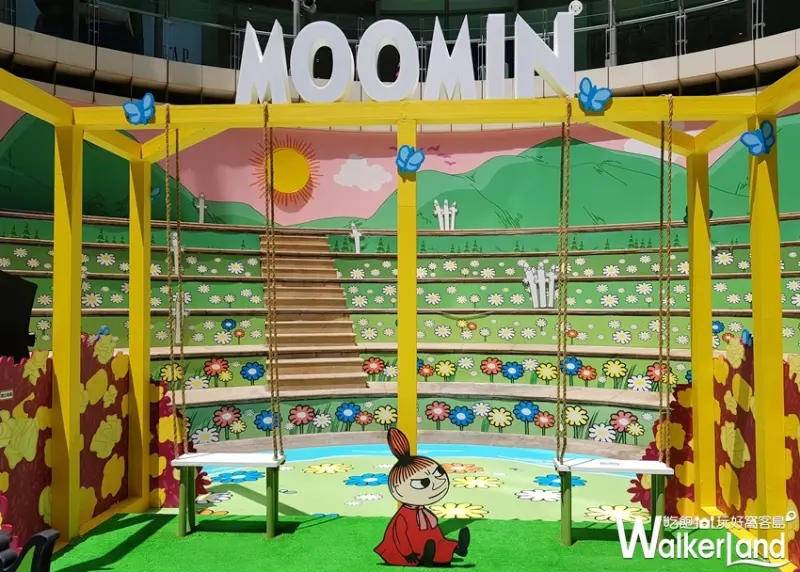 嚕嚕米的漫遊時光 / WalkerLand窩客島提供 未經許可，不得轉載