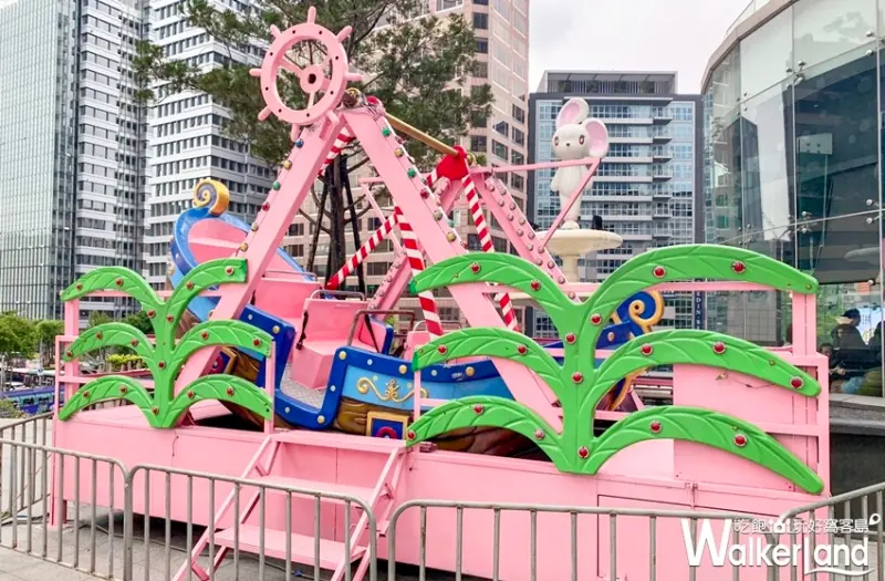 草莓牛奶遊樂園 / WalkerLand窩客島提供 未經許可，不得轉載