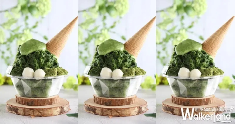 一〇八抹茶茶廊 / WalkerLand窩客島提供 未經許可，不得轉載