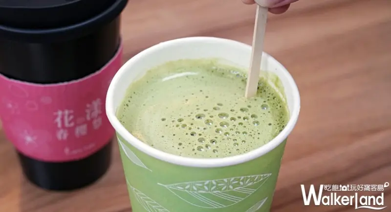 全家便利商店 / WalkerLand窩客島提供 未經許可，不得轉載