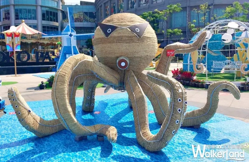 草衙道海洋藝術季 / WalkerLand窩客島整理提供 未經許可，不得轉載