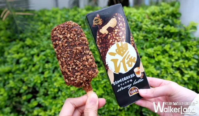 杜老爺x午后時光「重乳奶茶雪糕、重乳咖啡拿鐵雪糕」/ WalkerLand窩客島整理提供 未經許可不可轉載