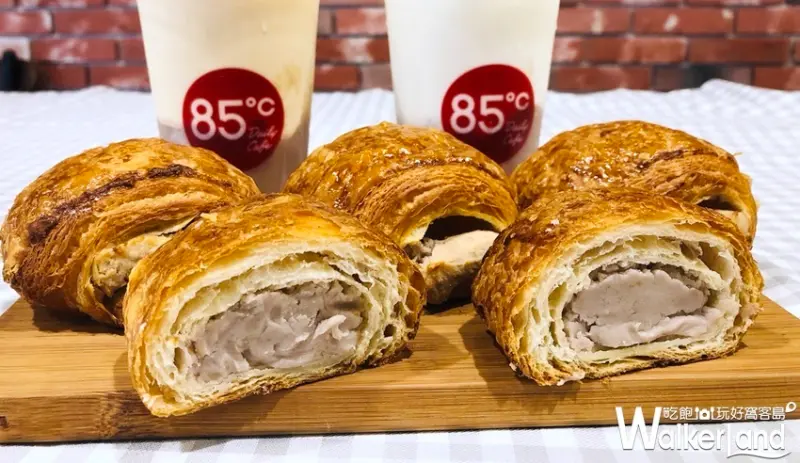 85˚ / WalkerLand窩客島提供 未經許可，不得轉載