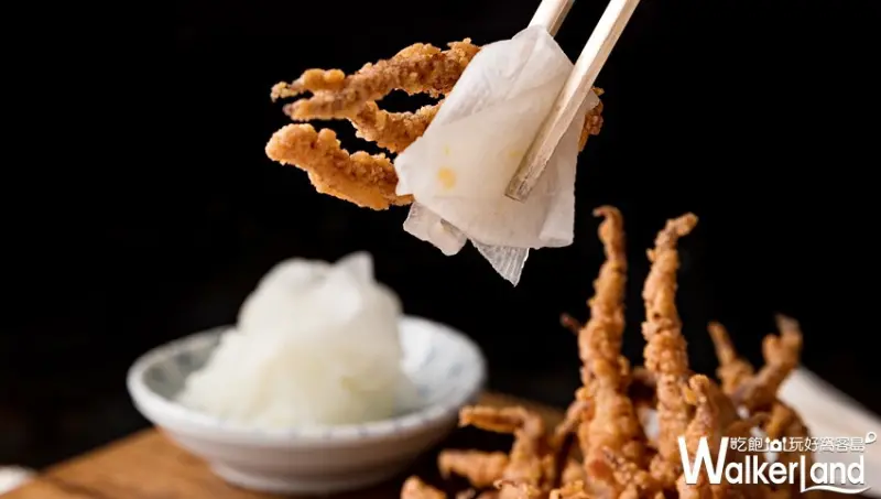 黑色情人節 / WalkerLand窩客島提供 未經許可，不得轉載