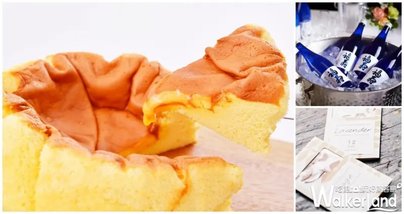 誠品南西「＆Kobe異邦時髦．神戶」特展 / WalkerLand窩客島整理提供 未經許可不可轉載