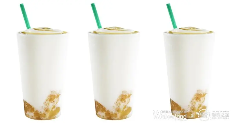 星巴克買一送一優惠 / WalkerLand窩客島整理提供 未經許可不可轉載