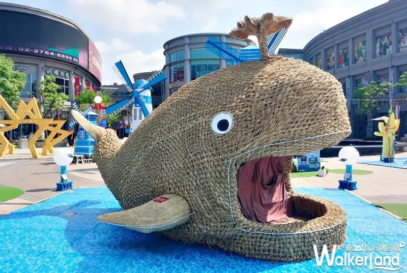 草衙道海洋藝術季 / WalkerLand窩客島整理提供 未經許可，不得轉載