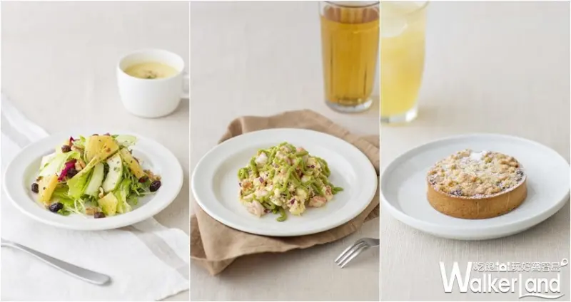 Café&Meal MUJI  / WalkerLand窩客島整理提供 未經許可，不得轉載