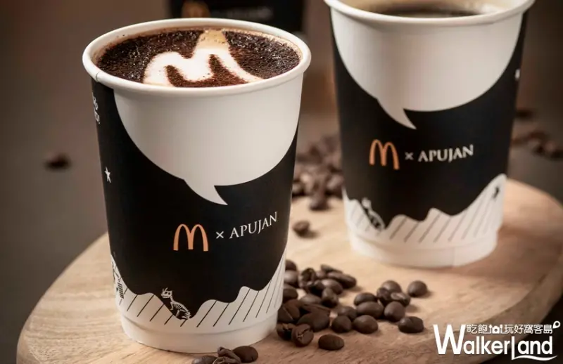 麥當勞 / WalkerLand窩客島提供 未經許可，不得轉載