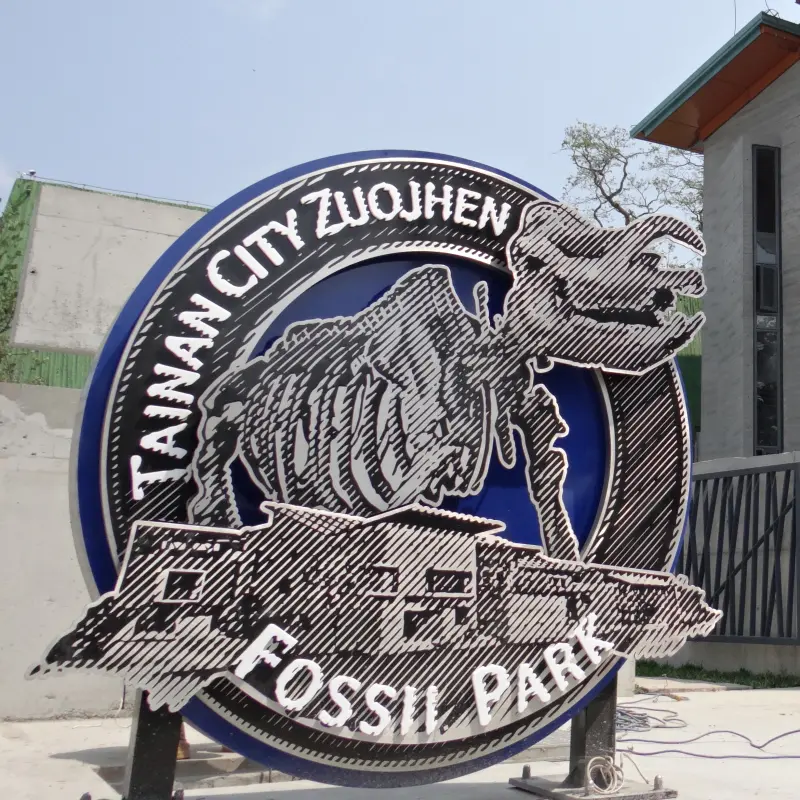 台南朝聖清單再加一！台南「左鎮化石園區」5/12正式開幕，五大館區「免費入場」讓人迫不及待搶先踩點打卡。