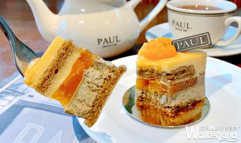 PAUL  / WalkerLand窩客島提供 未經許可，不得轉載