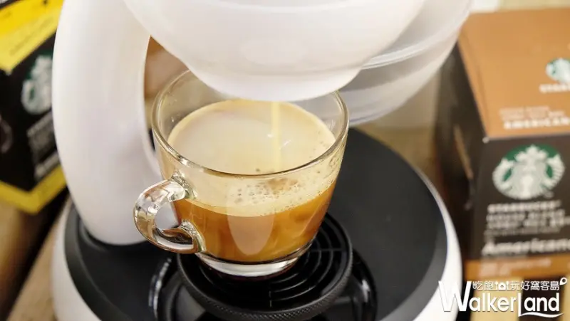 雀巢x星巴克「Starbucks at Home星巴克膠囊咖啡」 / WalkerLand窩客島整理提供 未經許可不可轉載